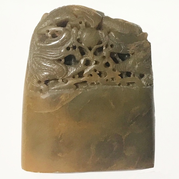 Rare Brown & Yellow Carved Jade Amulet - Picture 1 of 4